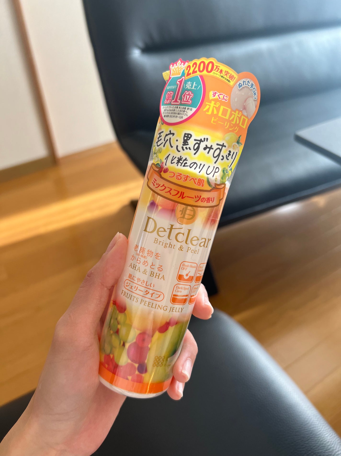 DETクリア ブライト&ピール ピーリングジェリー<ミックスフルーツの香り>/Detclear/ピーリングを使ったクチコミ(1枚目)