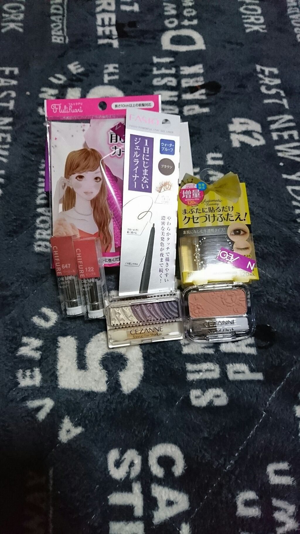 フルリフアリ くるんっと前髪カーラー/STYLE+NOBLE/ヘアケアグッズを使ったクチコミ（1枚目）