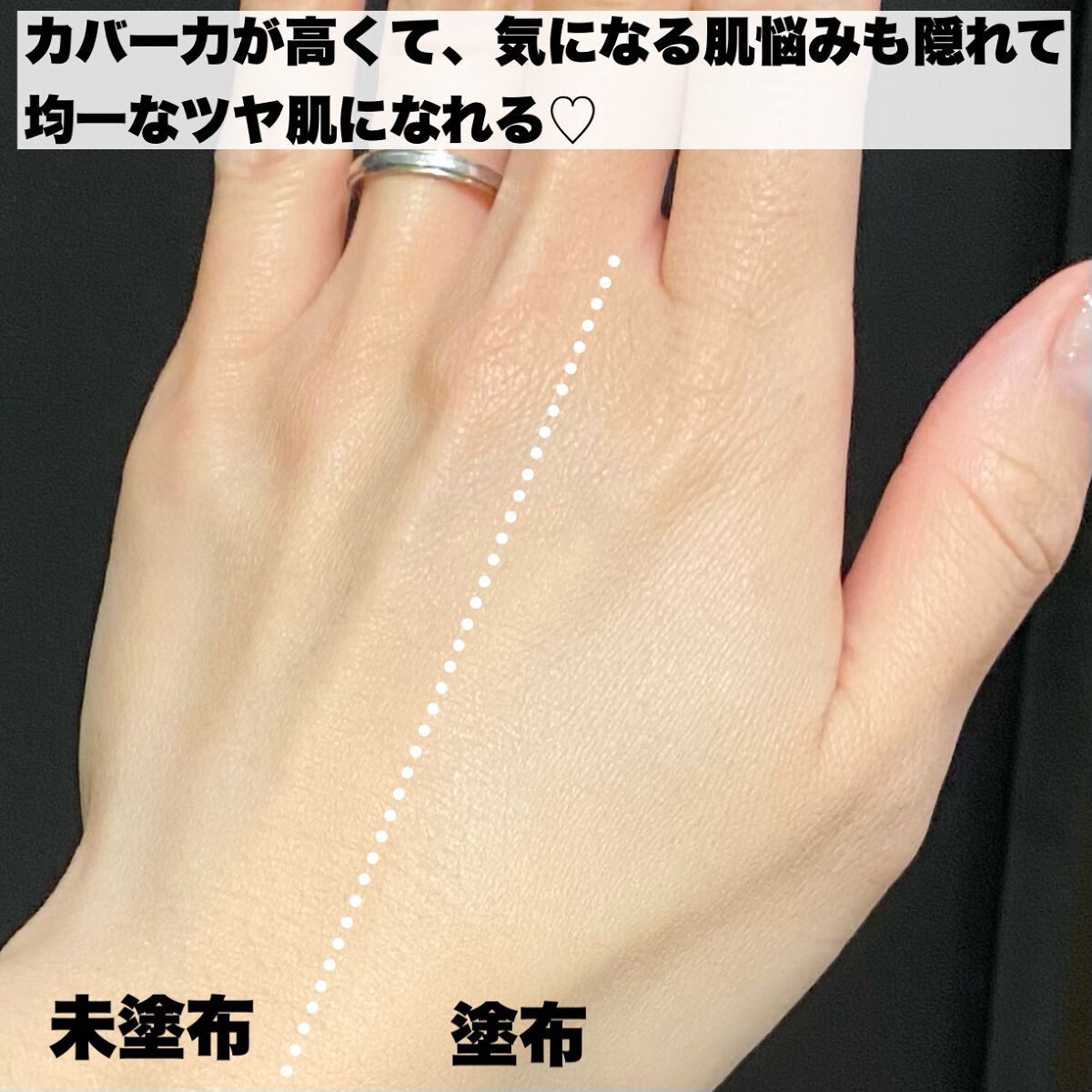 エスト クラリファイイング ジェル ウォッシュ/est/その他洗顔料を使ったクチコミ(8枚目)