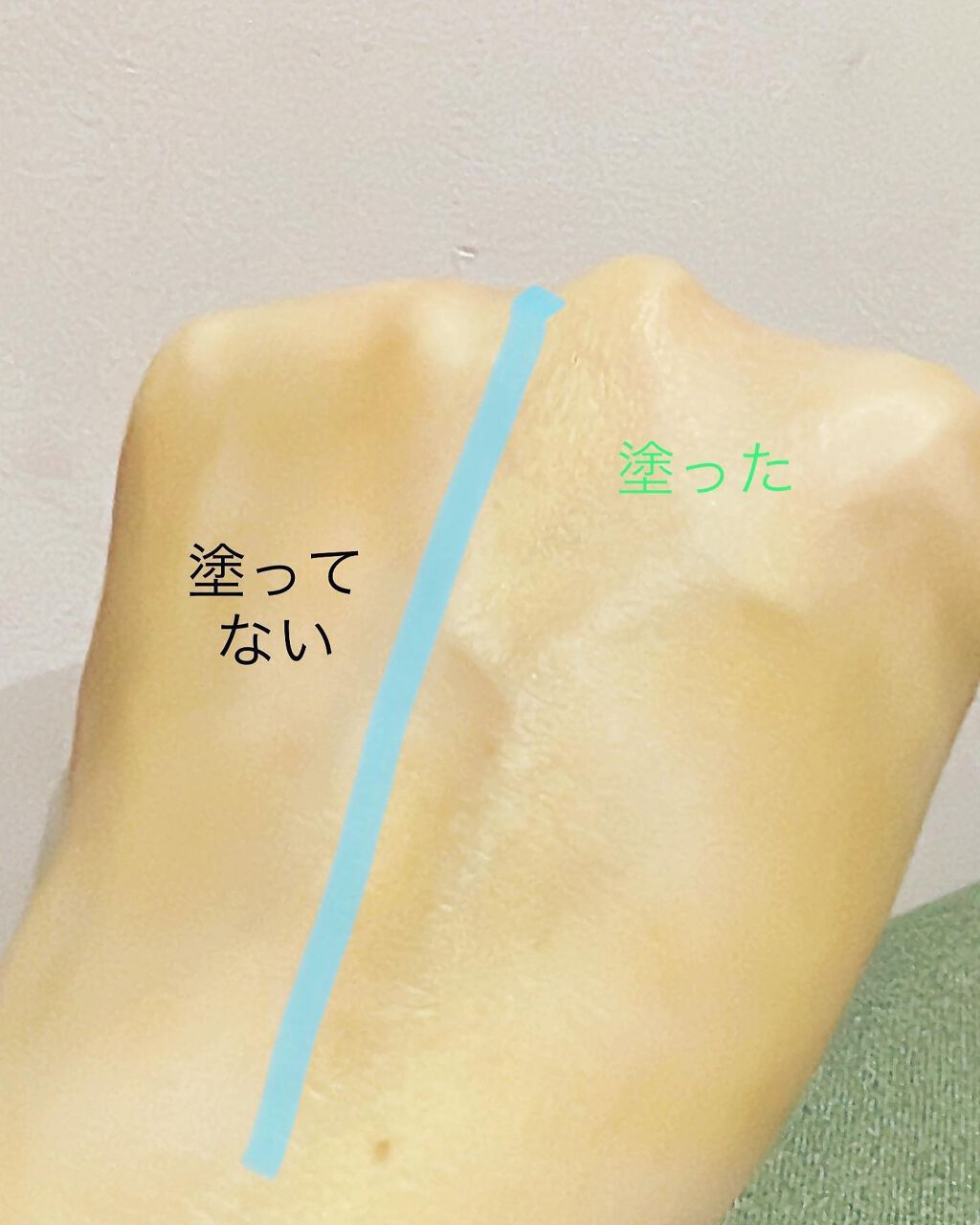 ブライトニングアップサンプラス/Dr.G/日焼け止めクリームを使ったクチコミ(3枚目)