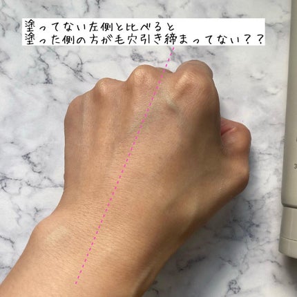 ヴォルカニック カーミング ポア クレイマスク/innisfree/洗い流すパック・マスクを使ったクチコミ(5枚目)