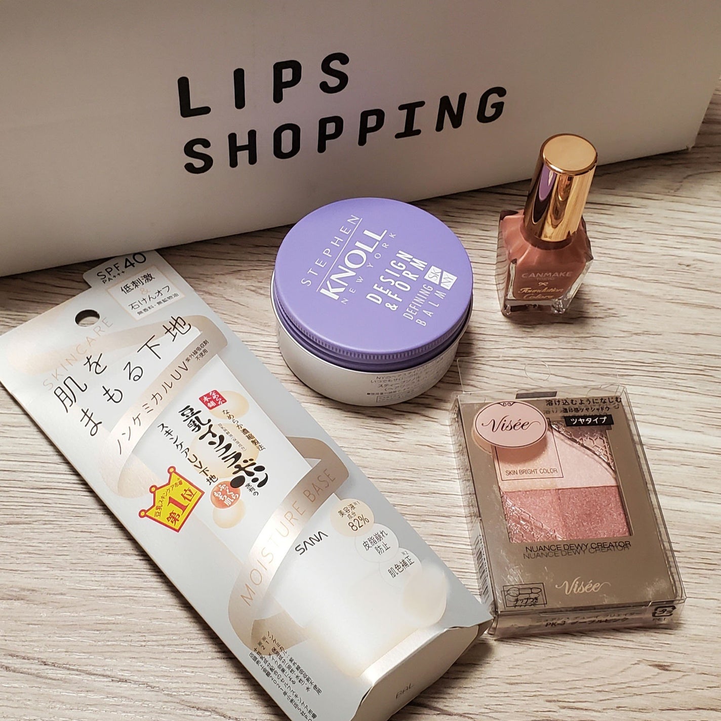 ディファイニング バーム/スティーブンノル ニューヨーク/ヘアバームを使ったクチコミ(1枚目)