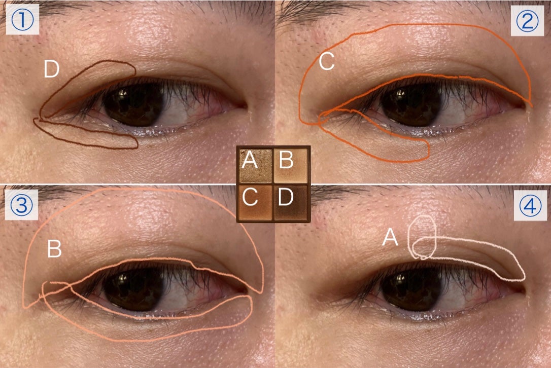 ビタートーンアイシャドウ/CEZANNE/パウダーアイシャドウを使ったクチコミ(3枚目)