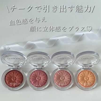 チーク ポップ/CLINIQUE/パウダーチークを使ったクチコミ(7枚目)