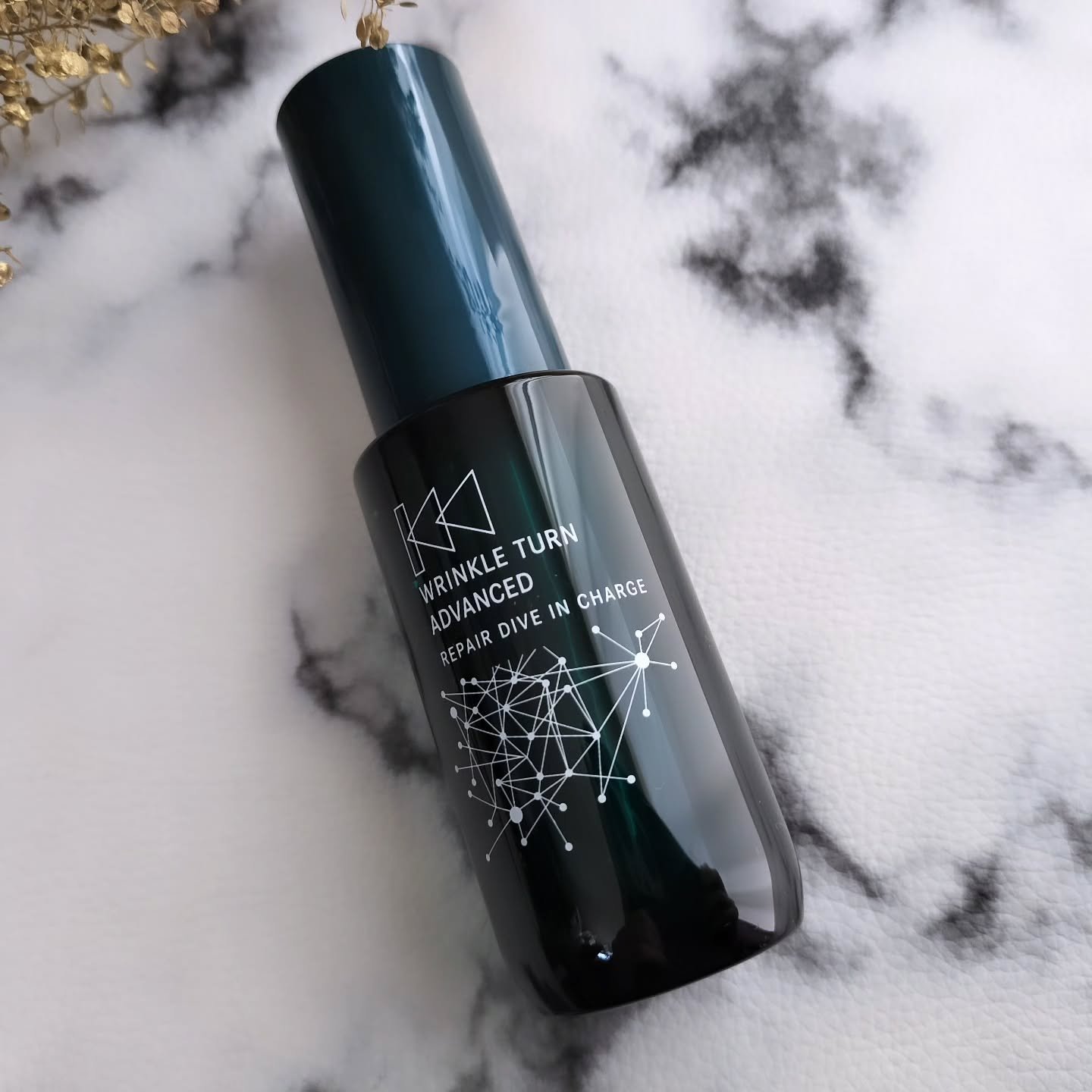 サナ　リンクルターン　アドバンスト　薬用リペア　ダイブインチャージ【医薬部外品】/サナ　リンクルターン/美容液を使ったクチコミ（2枚目）