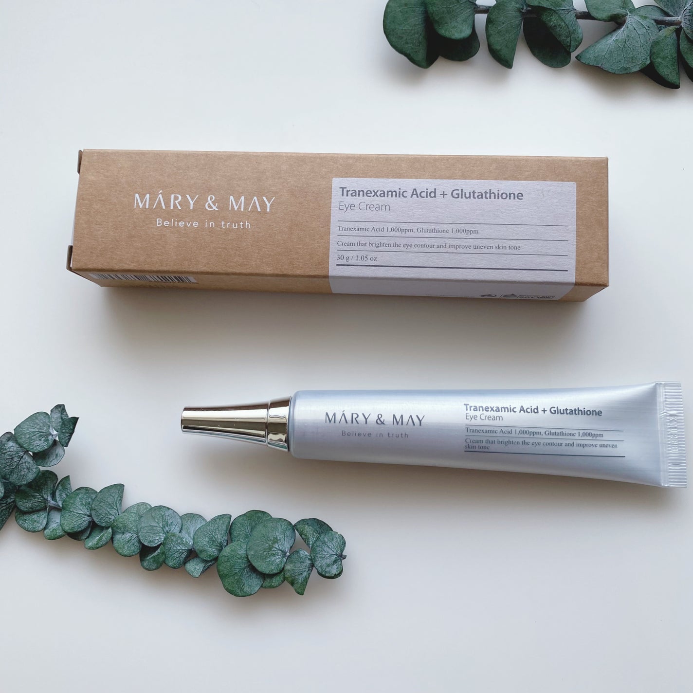 Marine Care Eye Cream /heimish/アイケア・アイクリームを使ったクチコミ(4枚目)