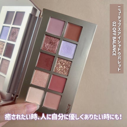 ニューデップスアイシャドウパレット/hince/アイシャドウパレットを使ったクチコミ(6枚目)
