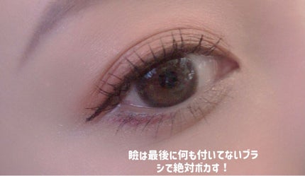 シルキースフレアイズ/キャンメイク/アイシャドウパレットを使ったクチコミ(1枚目)