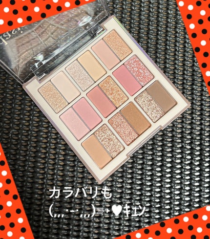 シャドウパレット/dasique/アイシャドウパレットを使ったクチコミ(4枚目)