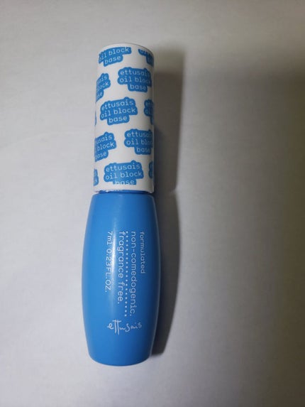 エテュセ オイルブロックベース テカリ/ettusais/化粧下地を使ったクチコミ(1枚目)