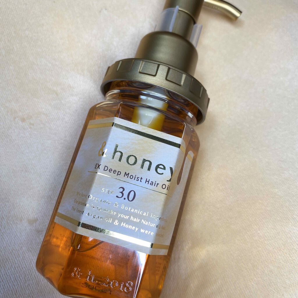 EXディープモイスト ヘアオイル3.0/&honey/ヘアオイルを使ったクチコミ（2枚目）