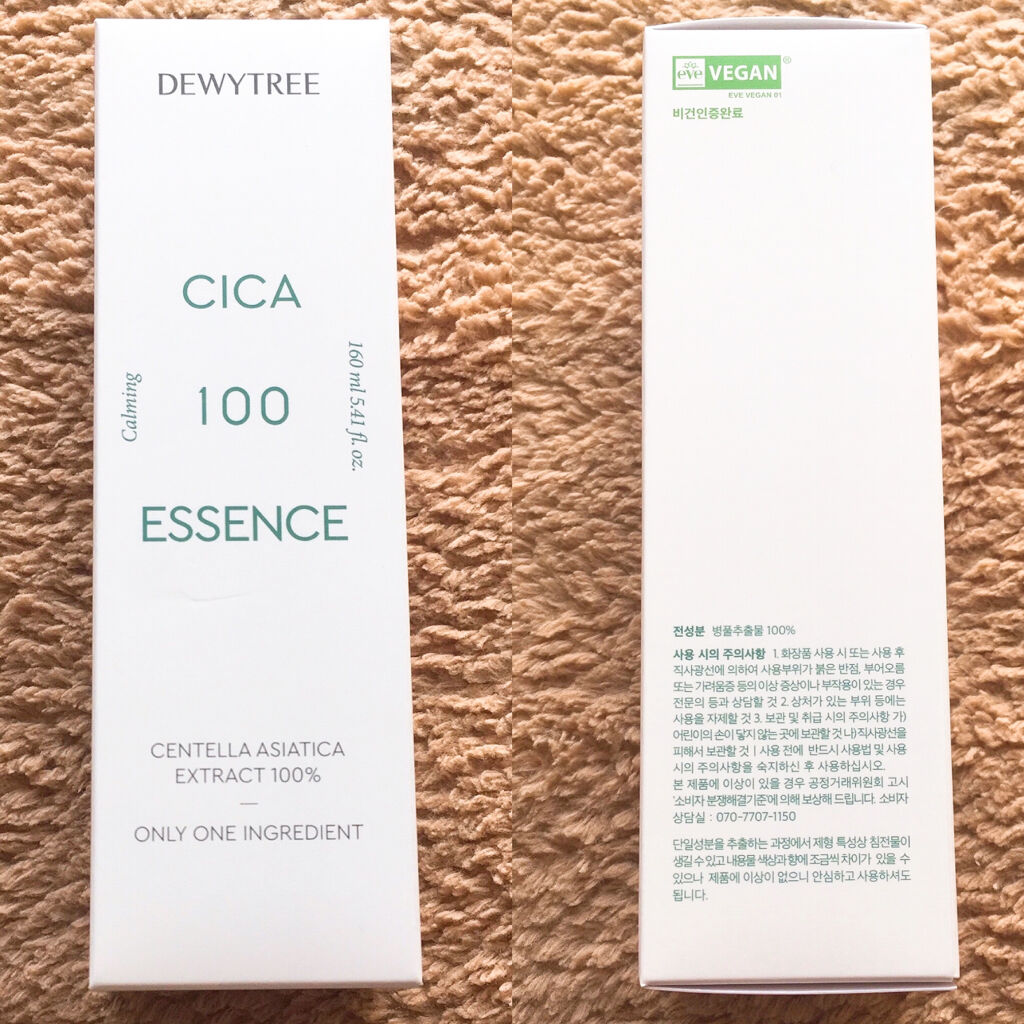 DEWYTREE CICA 100 エッセンスのクチコミ「\韓国産/肌荒れを未然に防ぐ！
導入液としても使える浸透化粧水🍀

#yunaレビュー

⭐️.....」（2枚目）