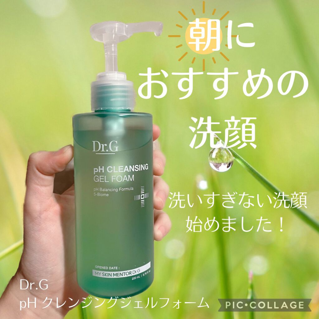 弱酸性クレンジングジェルフォーム/Dr.G/その他洗顔料を使ったクチコミ（1枚目）