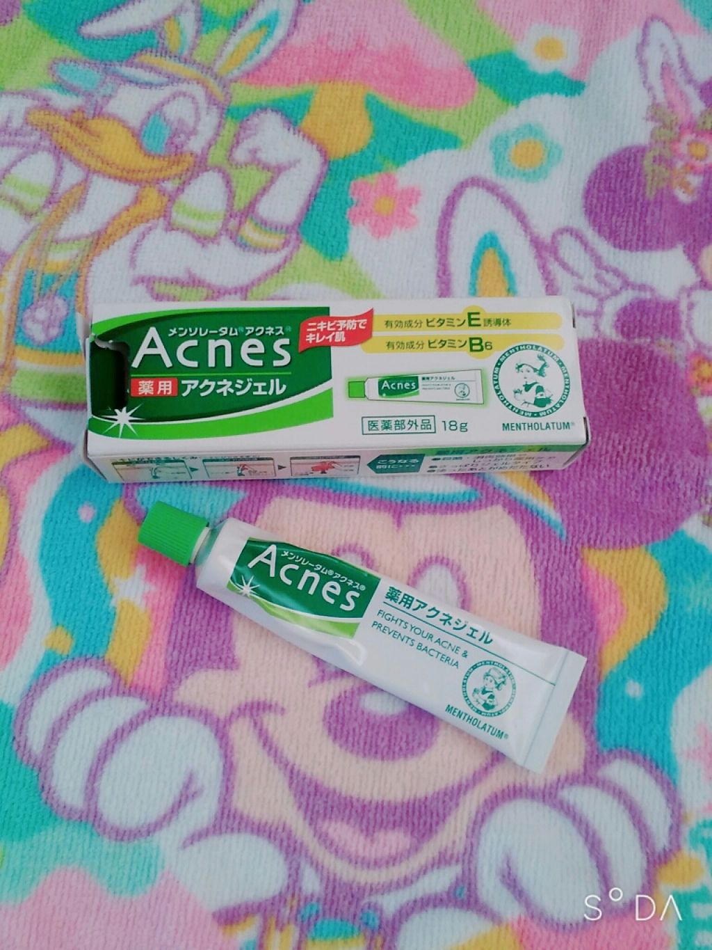 薬用アクネジェル/メンソレータム アクネス/美容液を使ったクチコミ（2枚目）