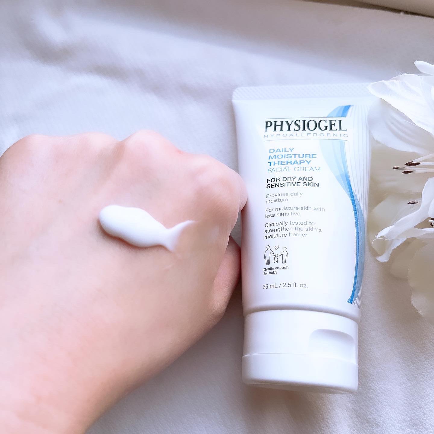 DMT フェイシャルクリーム/PHYSIOGEL/フェイスクリームを使ったクチコミ（3枚目）