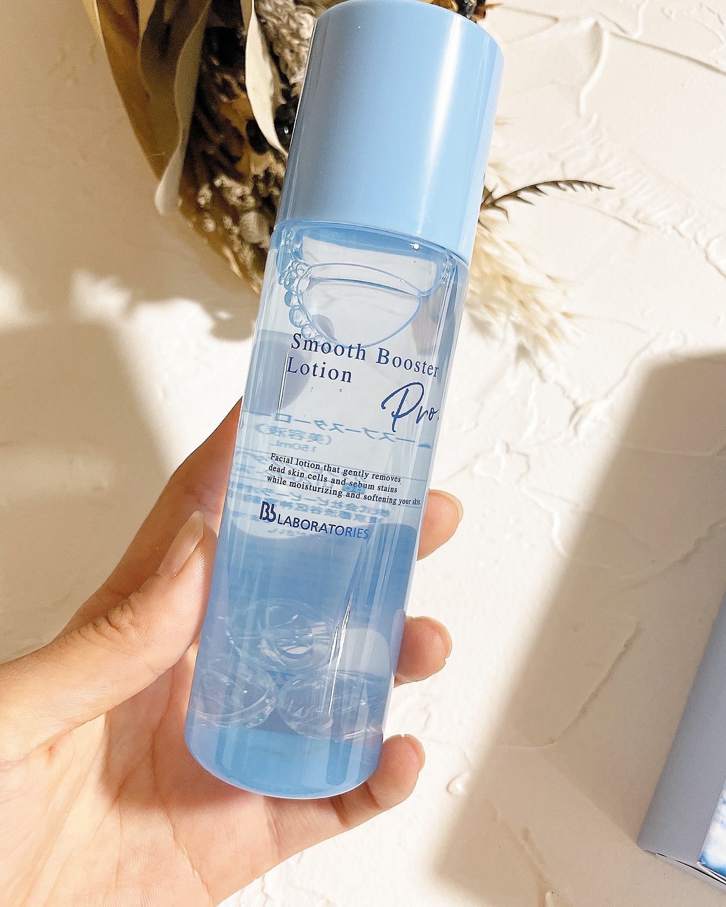 スムースブースターローションＰｒｏ．/ビービーラボラトリーズ/ブースター・導入液を使ったクチコミ（3枚目）