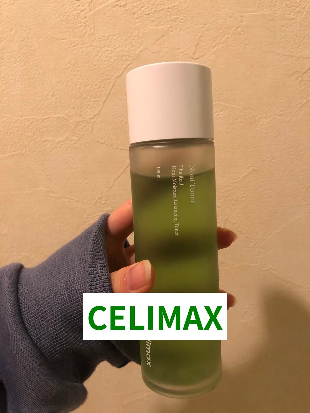 Noni Toner/celimax/化粧水を使ったクチコミ(1枚目)