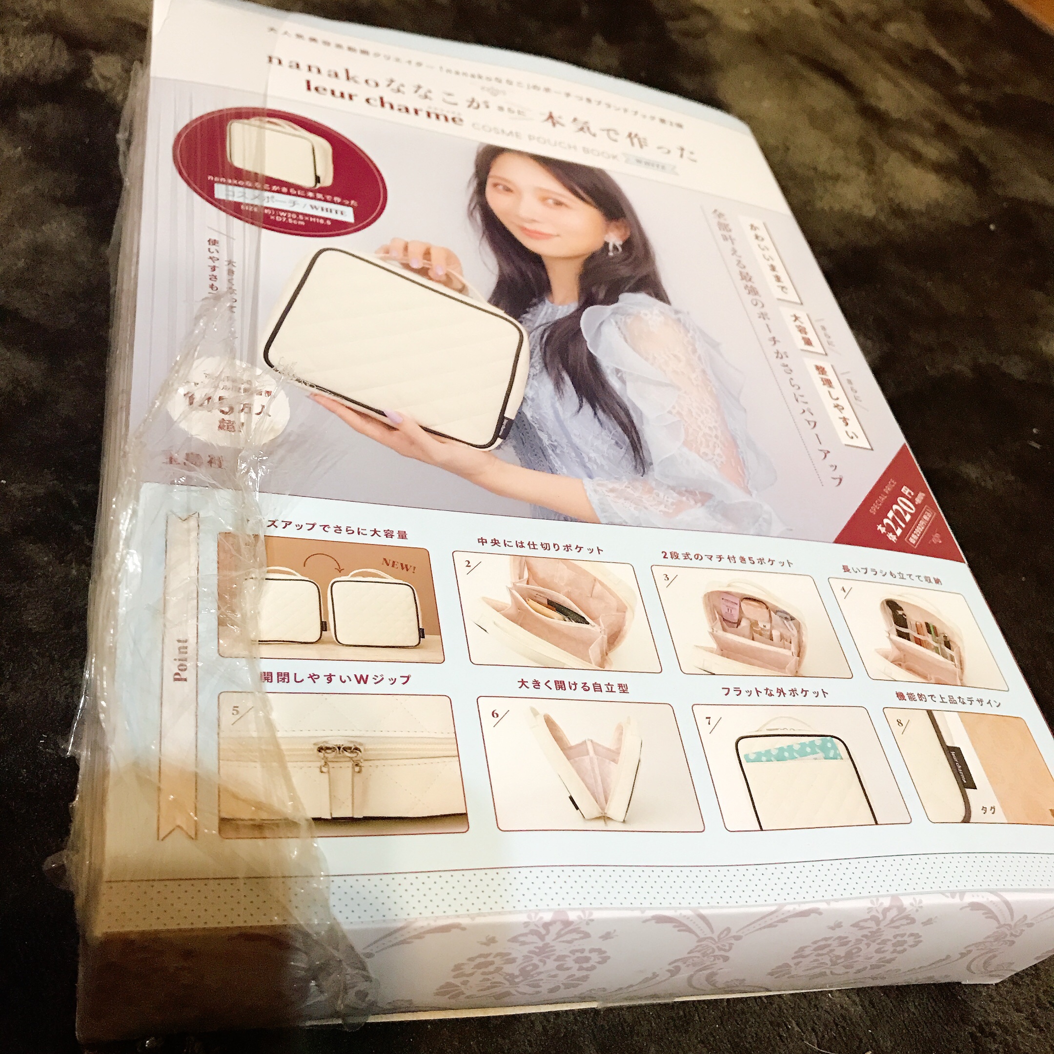 コンシーラーS ナチュラル ベージュ/media/クリームコンシーラーを使ったクチコミ（1枚目）