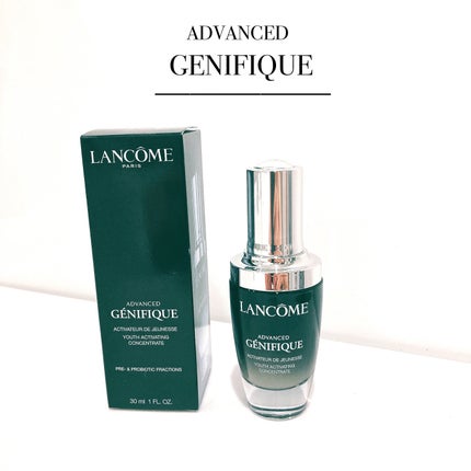 ジェニフィック アドバンスト N/LANCOME/美容液を使ったクチコミ(1枚目)