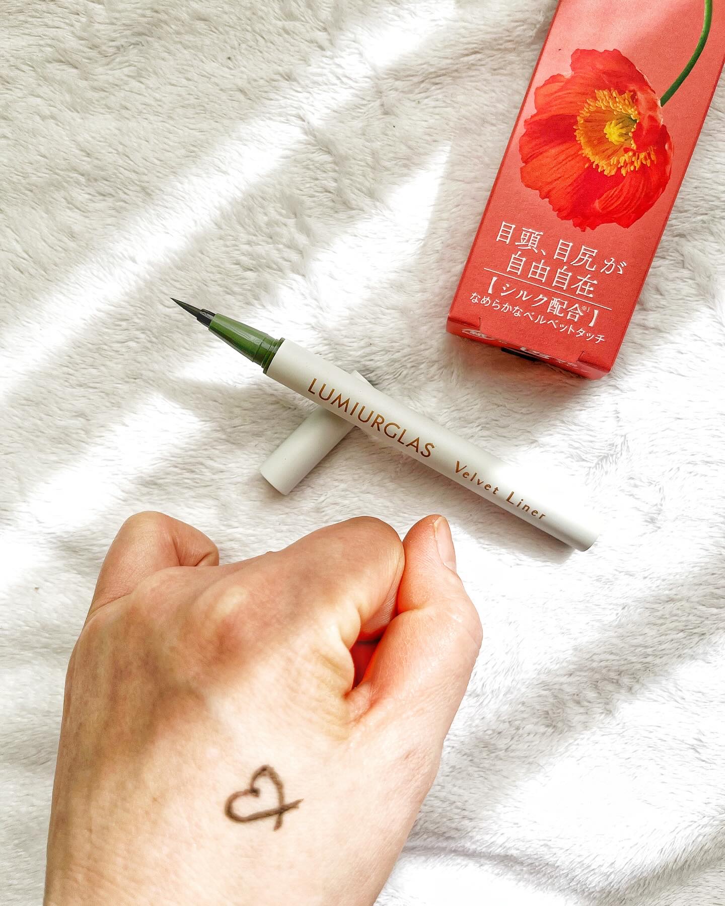 サンシビオ エイチツーオー D/ビオデルマ/クレンジングウォーターを使ったクチコミ（3枚目）