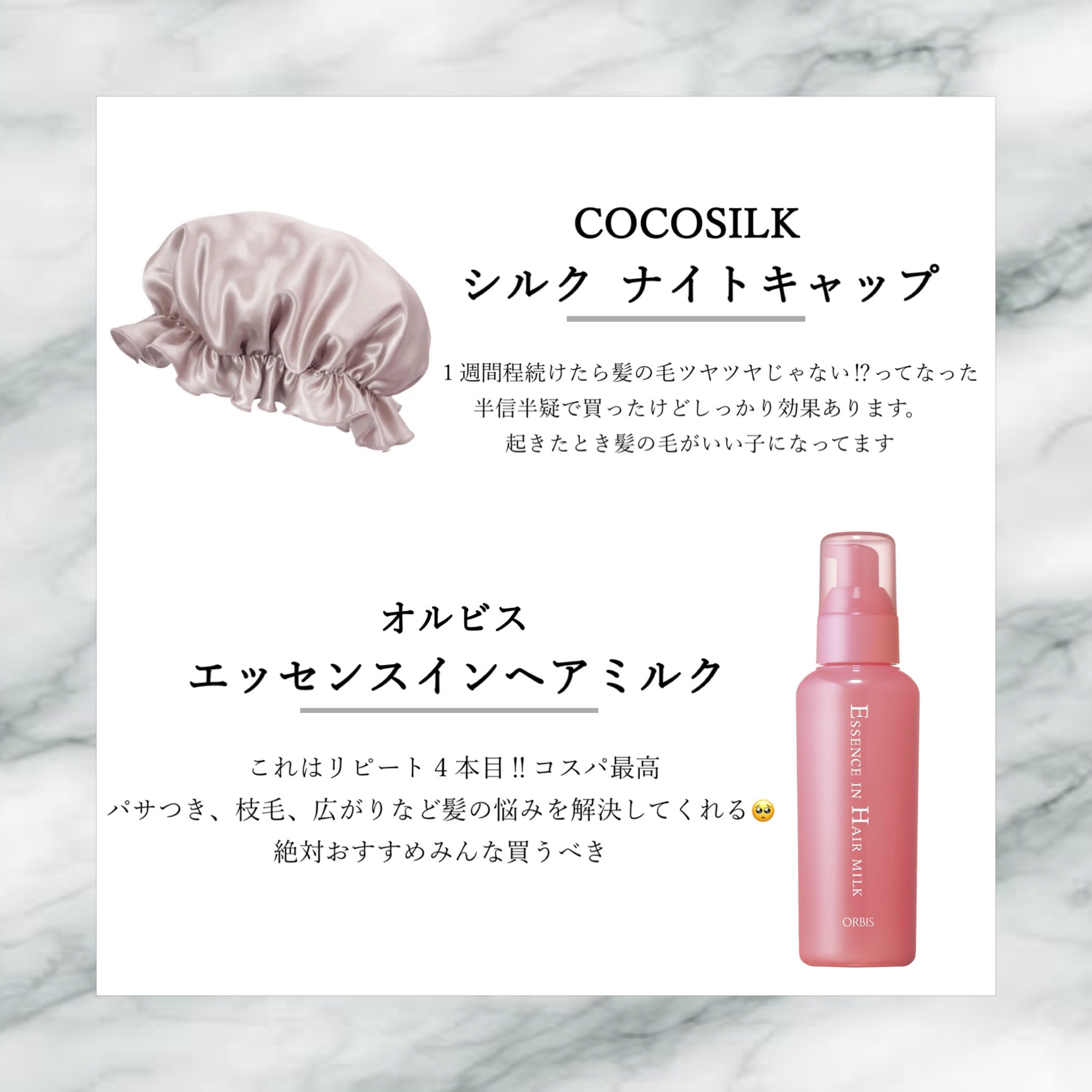 リファ ハートブラシ/ReFa/頭皮ケアを使ったクチコミ（2枚目）