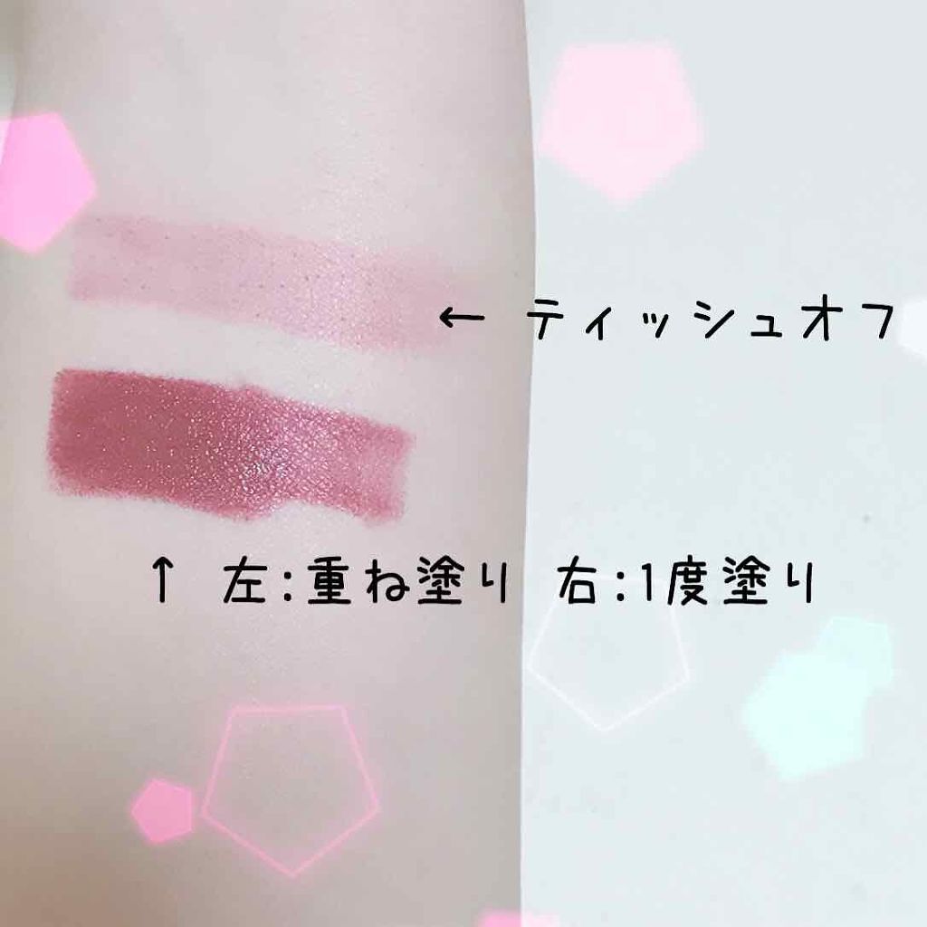 口紅(詰替用)/ちふれ/口紅を使ったクチコミ(3枚目)