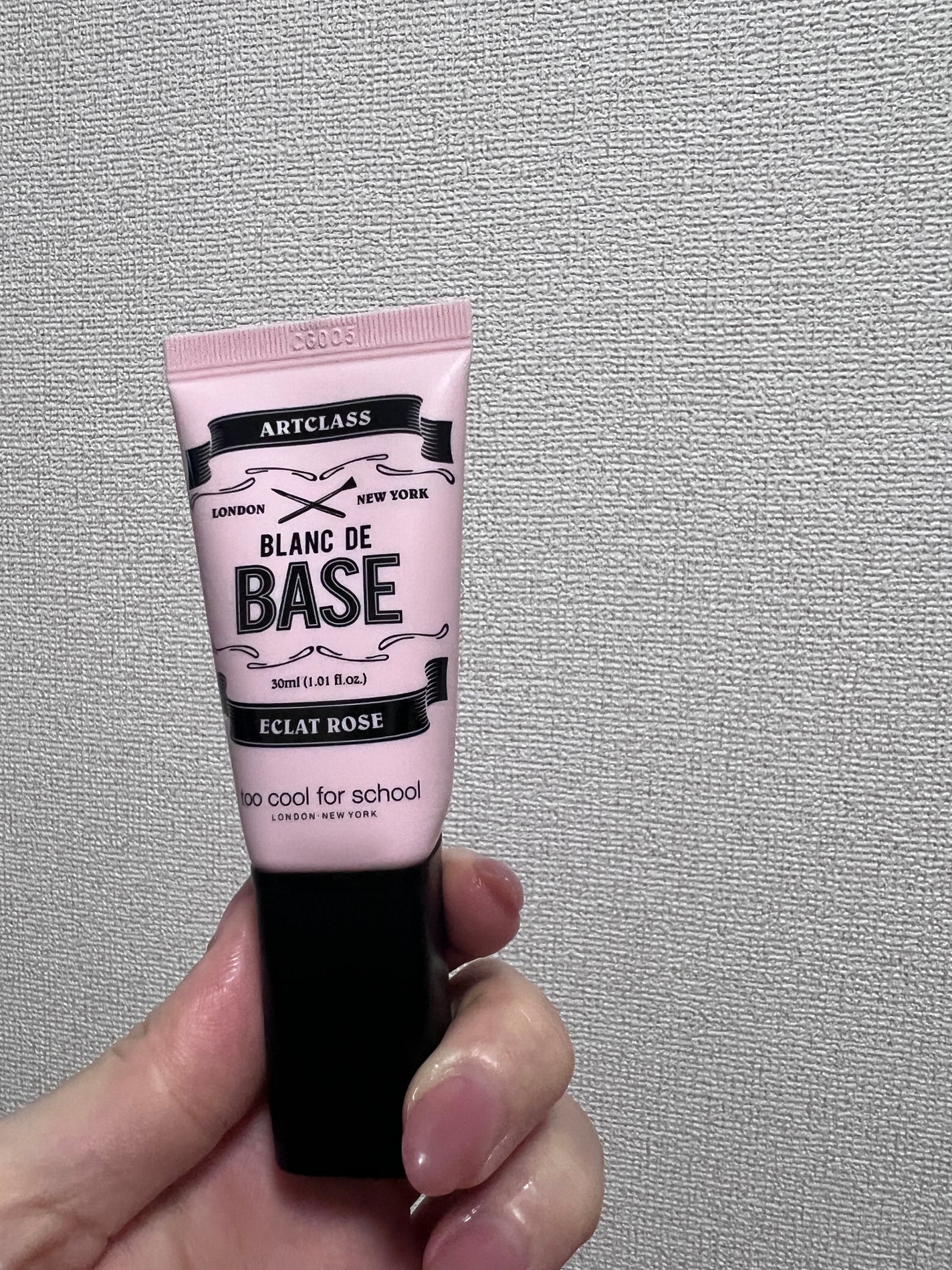 ブ ランドベース/too cool for school/化粧下地を使ったクチコミ(2枚目)