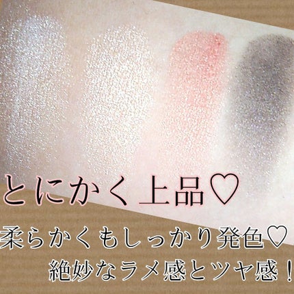 リアルクローズシャドウ/excel/アイシャドウパレットを使ったクチコミ(3枚目)