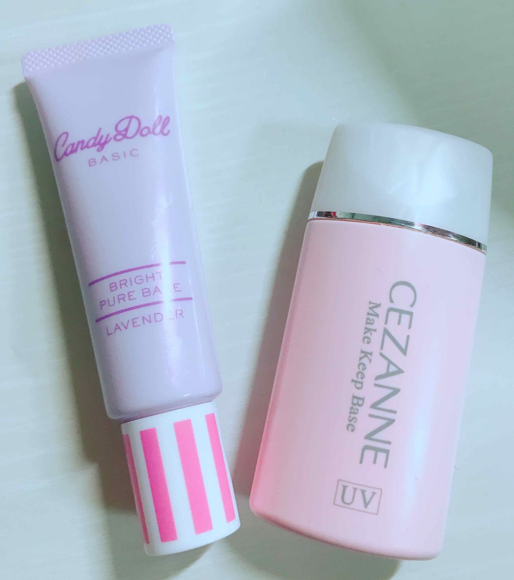 ブライトピュアベース/CandyDoll/化粧下地を使ったクチコミ(1枚目)
