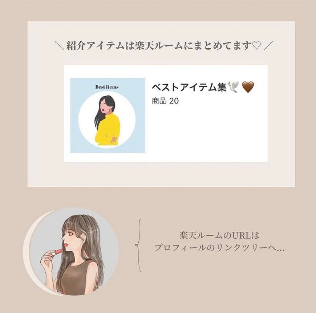 オペラ リップティント N/OPERA/リップティントを使ったクチコミ(8枚目)