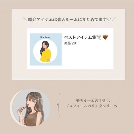 オペラ リップティント N/OPERA/リップティントを使ったクチコミ(8枚目)