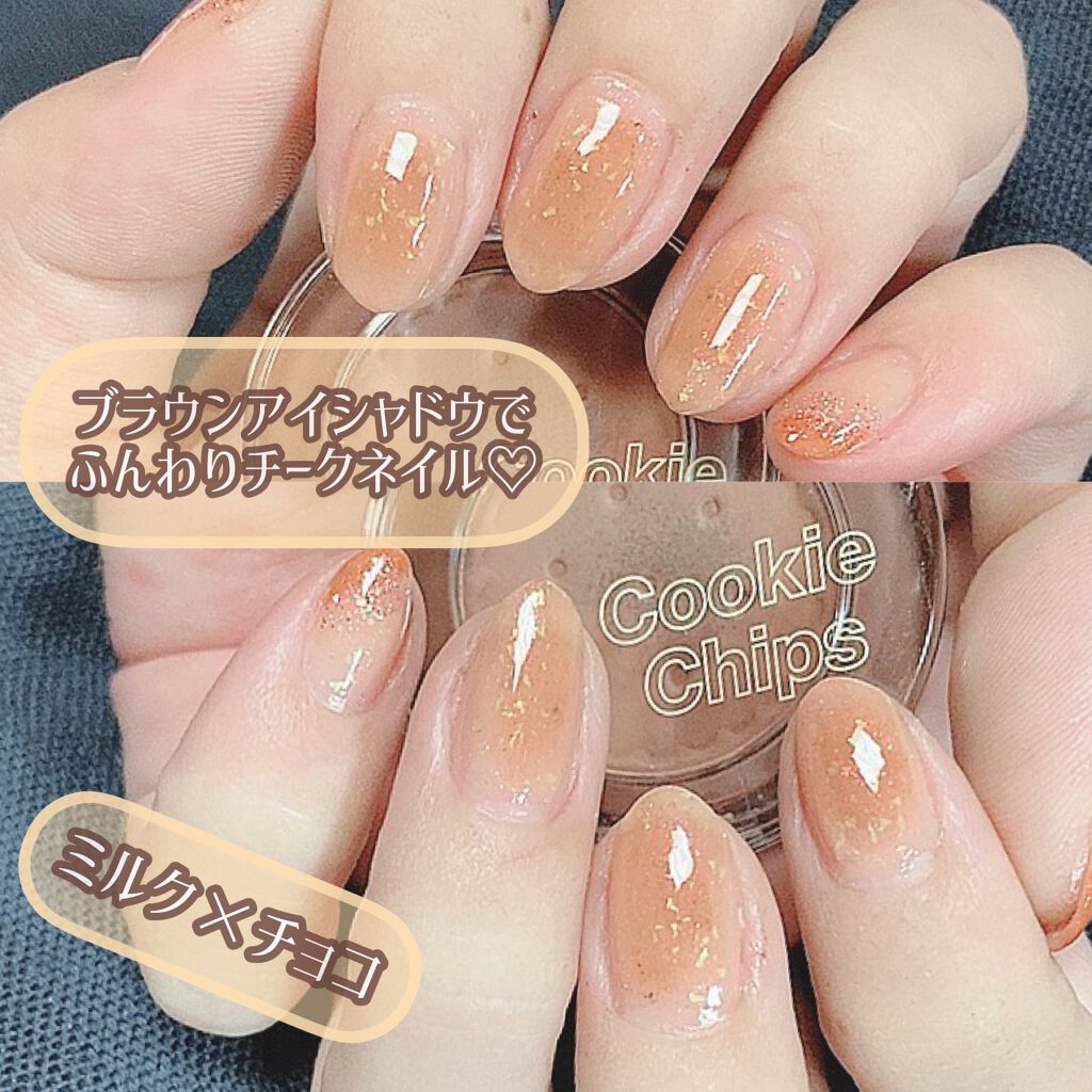 ミニネイル/パラドゥ/マニキュアを使ったクチコミ（1枚目）