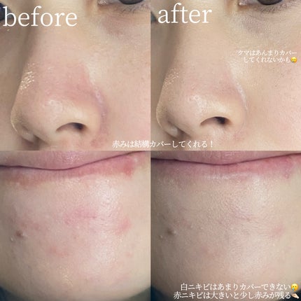 フコセンテラセラム イン クッション/ovalla/クッションファンデーションを使ったクチコミ(1枚目)