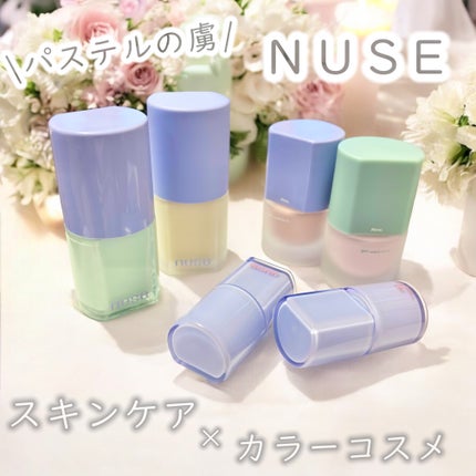 ケアトーンアップ/nuse/化粧下地を使ったクチコミ(1枚目)