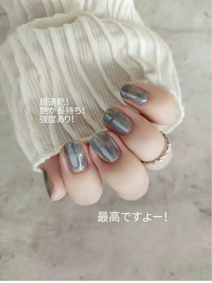 ディーアップ クリスタルクリア トップコート/D-UP/ネイルトップコートを使ったクチコミ(3枚目)