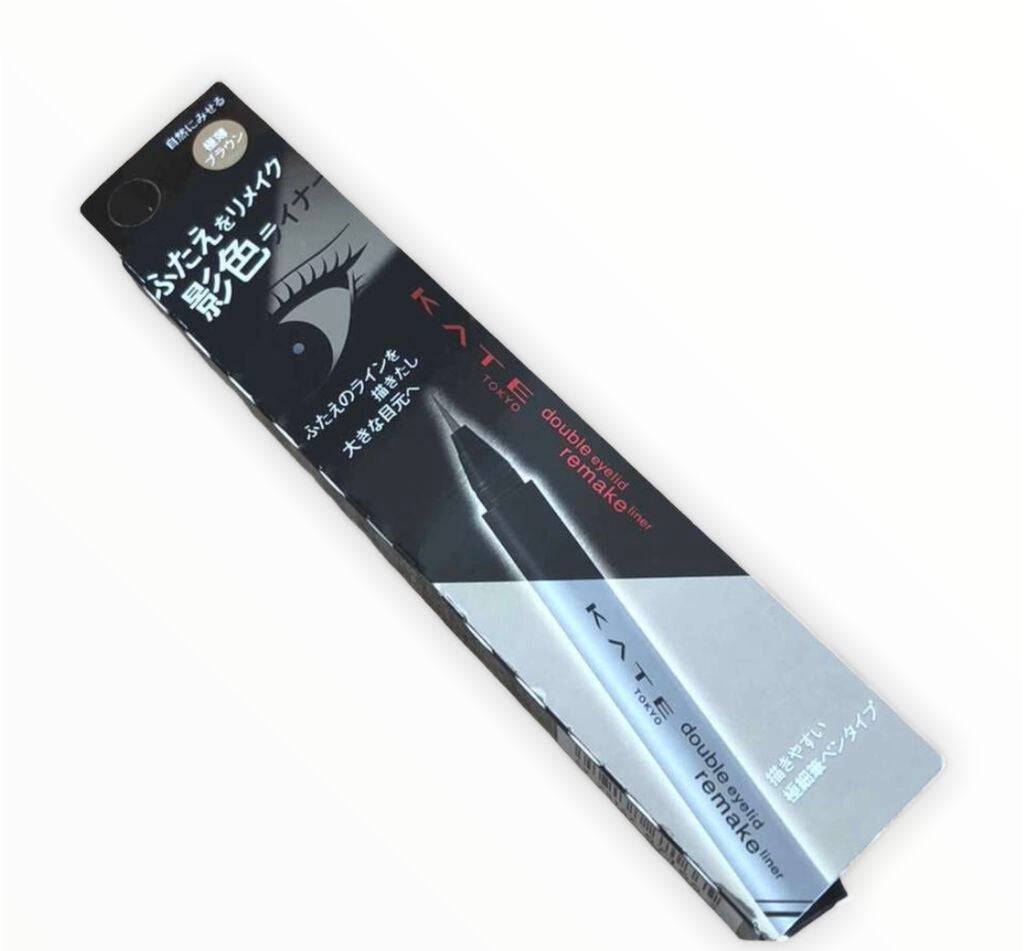 ダブルラインフェイカー/KATE/リキッドアイライナーを使ったクチコミ(1枚目)