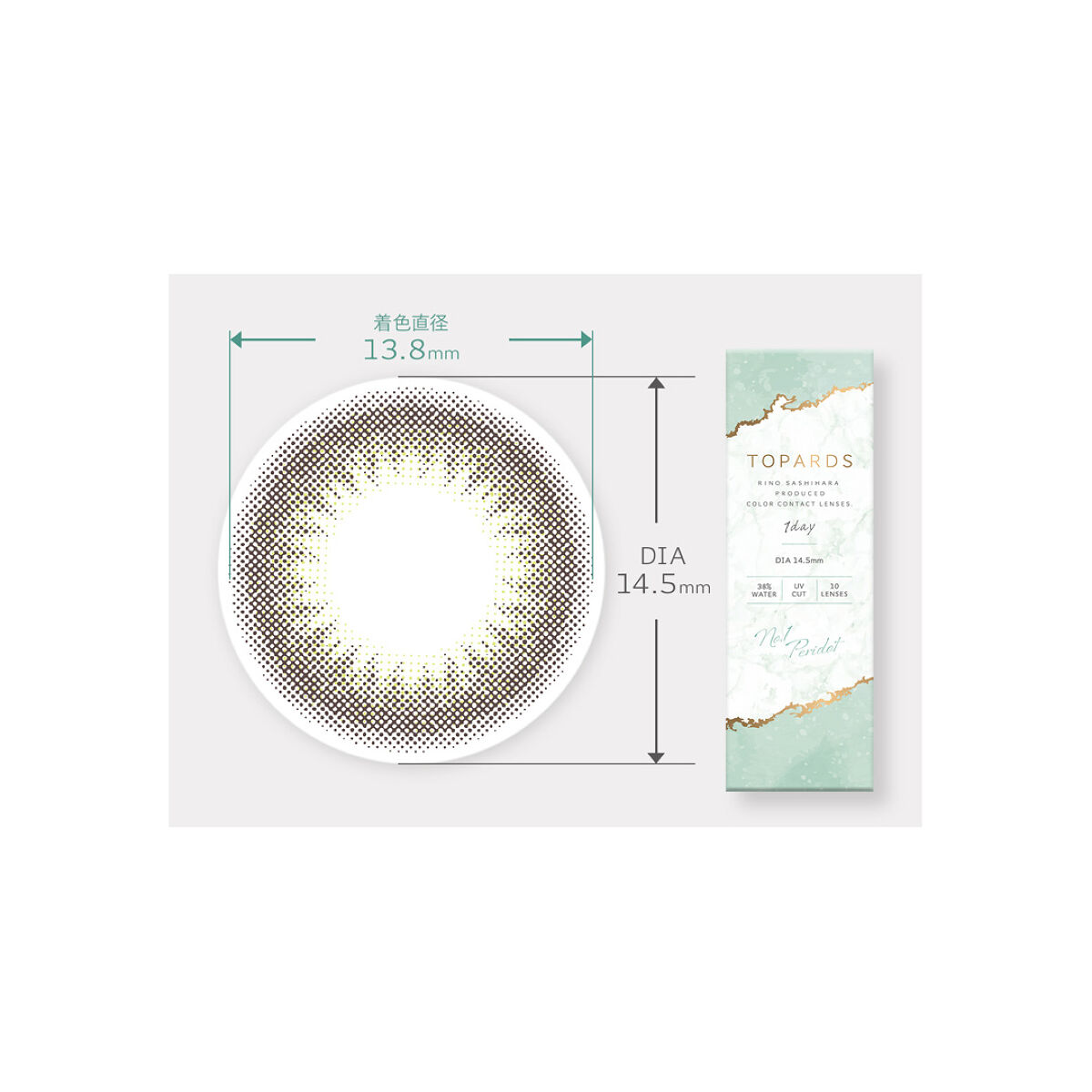 TOPARDS 1day ぺリドット