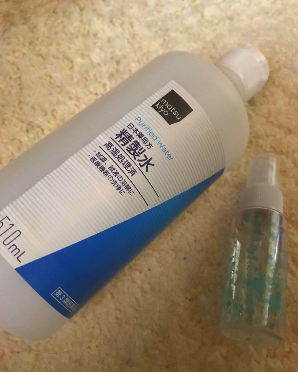 精製水(医薬品)/健栄製薬/その他を使ったクチコミ(1枚目)