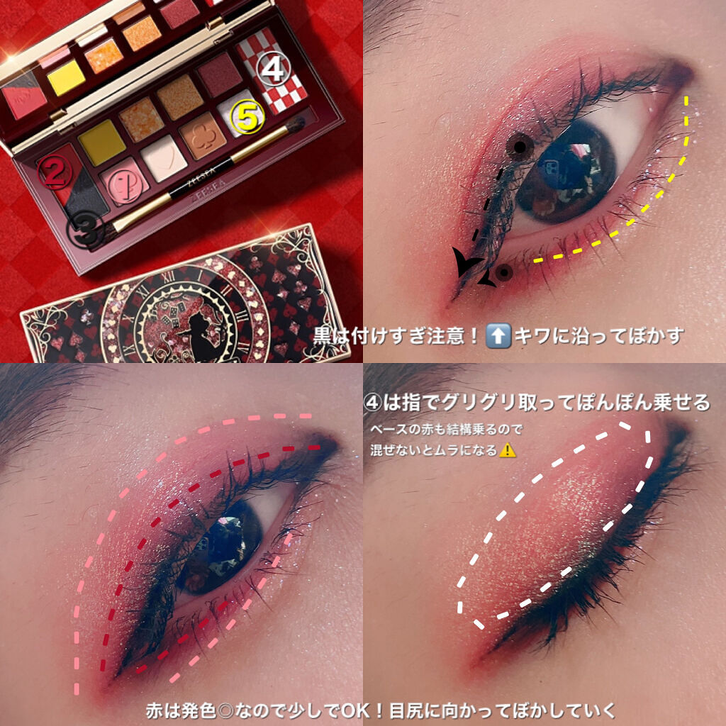UR GLAM　EYESHADOW BRUSH B/U R GLAM/メイクブラシを使ったクチコミ（3枚目）