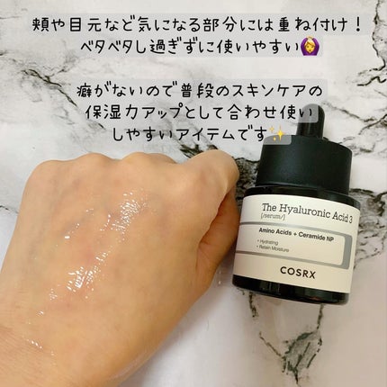 ᵞᵘᵏᵃ on LIPS 「.✼••┈┈••✼••┈┈••✼••┈┈••✼••┈┈••✼C..」(5枚目)