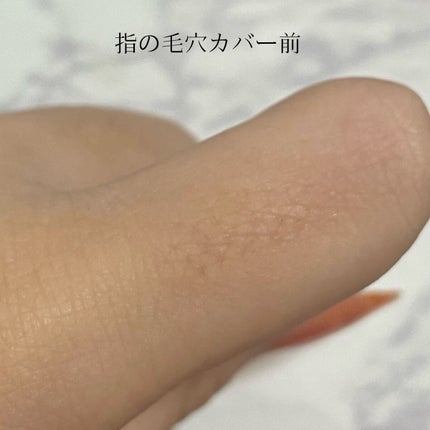 マスクフィットオールカバーデュアルコンシーラー/TIRTIR(ティルティル)/コンシーラーを使ったクチコミ(6枚目)
