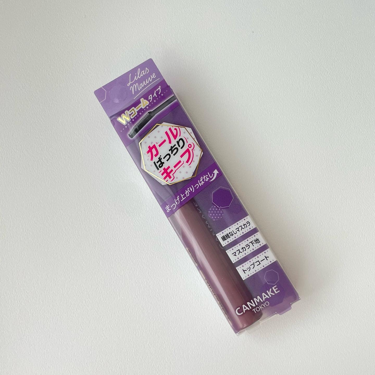 クイックラッシュカーラー LM リラモーヴ/キャンメイク/マスカラ下地を使ったクチコミ（1枚目）