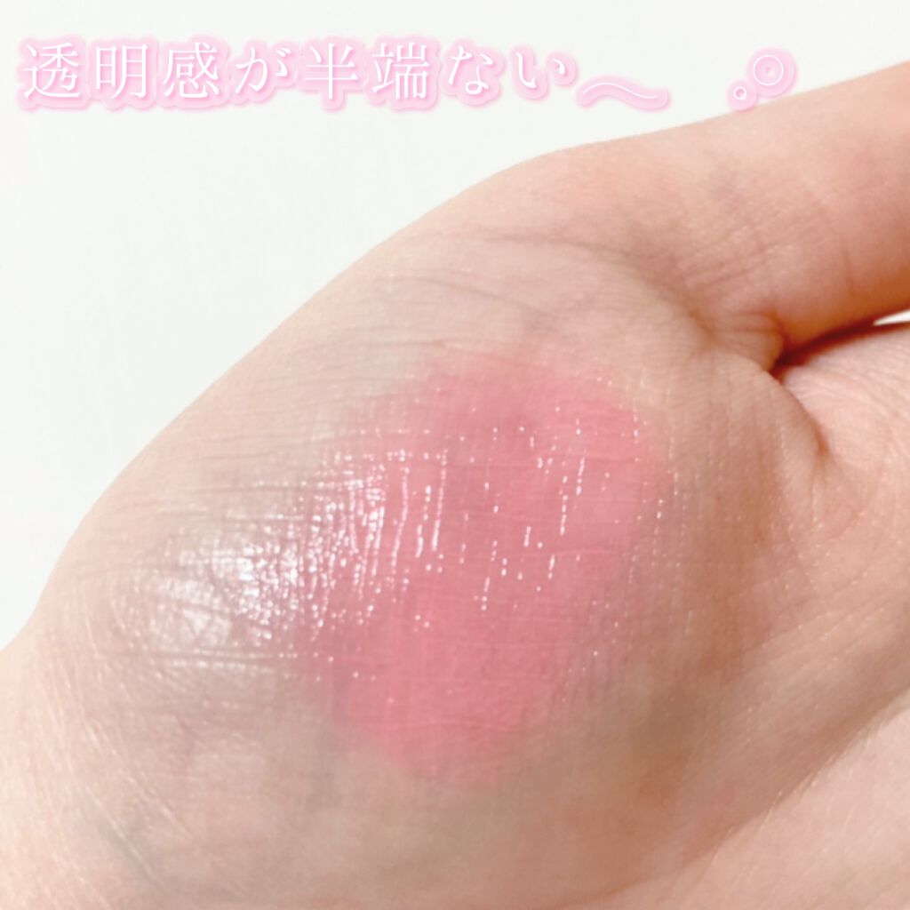 オペラ リップティント N/OPERA/リップティントを使ったクチコミ（3枚目）