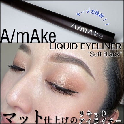 ディオール バックステージ アイ パレット/Dior/アイシャドウパレットを使ったクチコミ(1枚目)