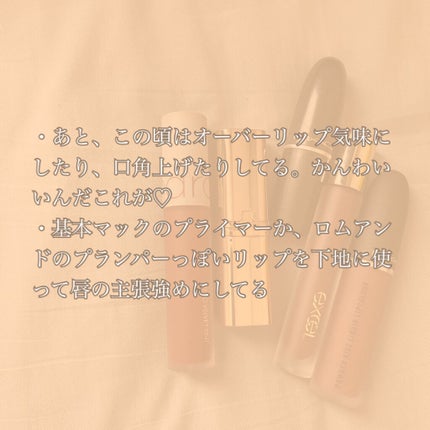 リップスティック/M・A・C/口紅を使ったクチコミ(8枚目)