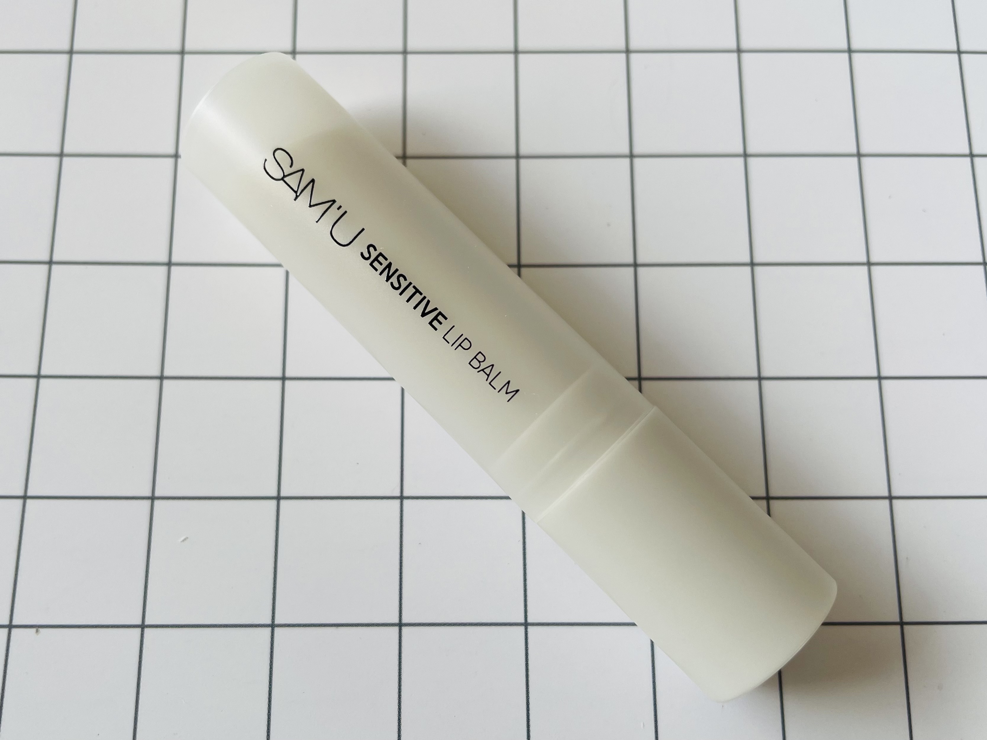 センシティブリップバーム/SAM'U/リップバームを使ったクチコミ（1枚目）
