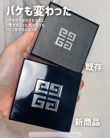 プリズム・リーブル/GIVENCHY/ルースパウダーを使ったクチコミ(3枚目)