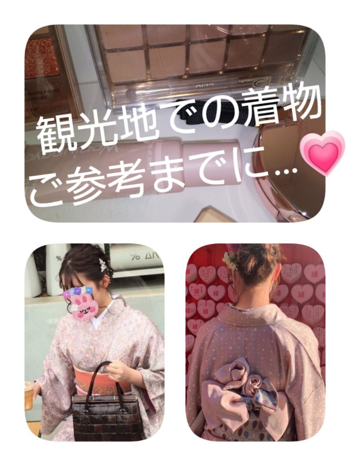 プロ アイ パレット/CLIO/アイシャドウパレットを使ったクチコミ（1枚目）