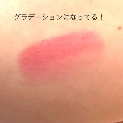 リップ フラッシュ/MAYBELLINE NEW YORK/口紅を使ったクチコミ(3枚目)