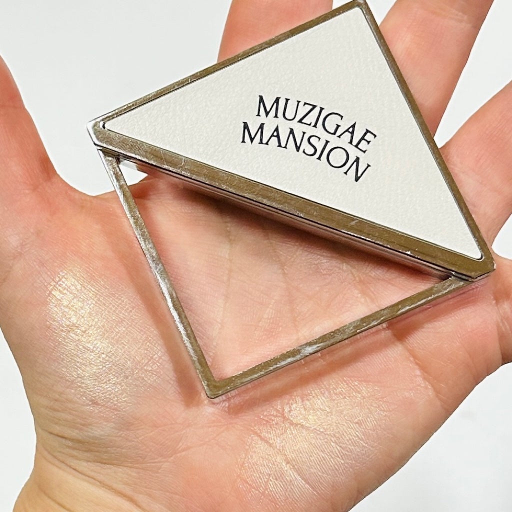 フィッティングハイライター/MUZIGAE MANSION/パウダーハイライトを使ったクチコミ(1枚目)